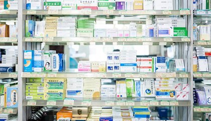 第九批國家藥品集采啟動,降壓呼吸消化等領域是重點