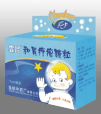 武漢市恒成醫(yī)藥有限責(zé)任公司