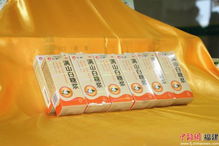 做大做強(qiáng)國(guó)有資本 水仙藥業(yè)與建甌實(shí)業(yè)并購(gòu)福建新武夷