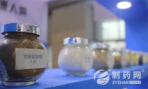 潔凈室 行業(yè)新聞?lì)l道 2020年中醫(yī)藥有望達(dá)3萬(wàn)億規(guī)模,制藥裝備行業(yè)也毫不示弱