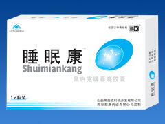 全國藥品網(wǎng) 醫(yī)藥招商、產(chǎn)品信息與企業(yè)資源一站式平臺