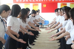 鄂爾多斯局舉辦窗口服務(wù)人員禮儀培訓(xùn)，提升婚姻介紹服務(wù)質(zhì)量