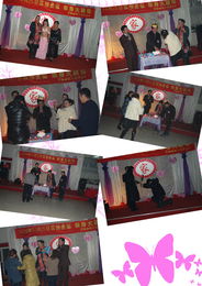 撫順市煤都婚姻介紹所 一站式婚慶禮儀服務的價格、廠家與批發指南