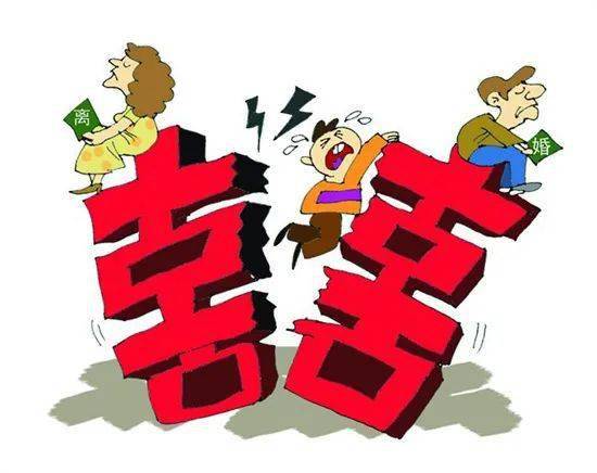 閃婚閃離背后的中介費風波 婚介服務合同的法律邊界