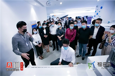 入駐首年免租金！福田區成立香港青年雙創社區，聚焦人工智能賦能創新