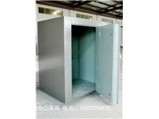 專業辦公解決方案 洛陽市鑫鼎辦公家具銷售部