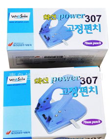 供應韓國進口3孔文件夾 價格、廠家與采購全解析